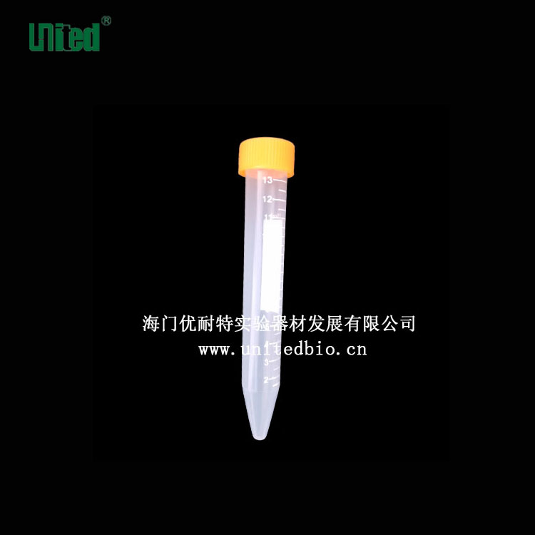 15ml尖底罗盖离心管